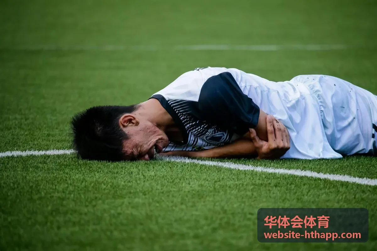 华体会体育篮球赛事封面
